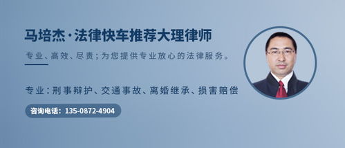 成都离婚律师，专业服务与法律智慧的结合