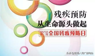 孕育新生命的守护伞，孕妇保险全解析