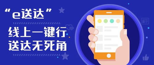 智慧法诉平台，探索其正规性与服务价值