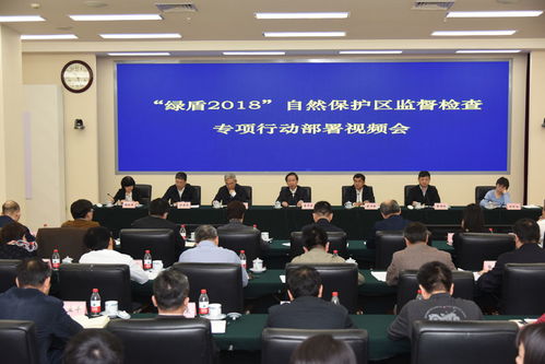 汕头市公安局，守护城市安全的坚强盾牌