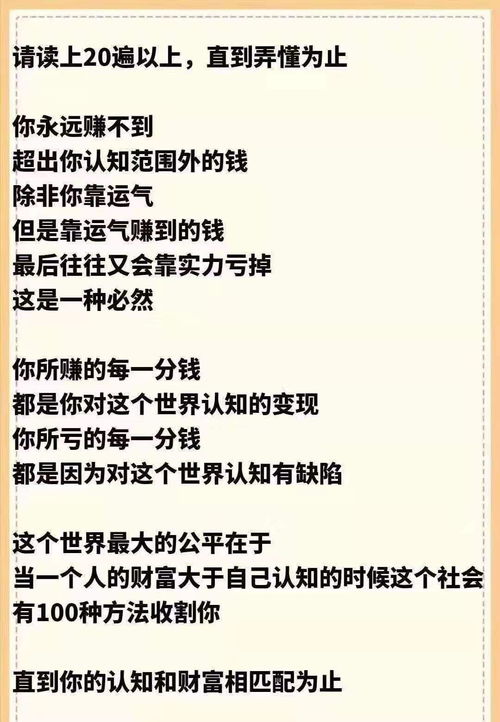 PTFX外汇最新消息，市场动态、风险评估与投资策略