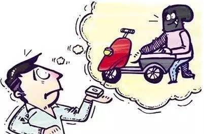 探索偷的界限，那些不违法的偷窃行为