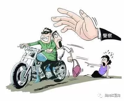 探索偷的界限，那些不违法的偷窃行为