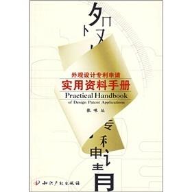 个人申请国家专利，步骤、技巧与实用指南