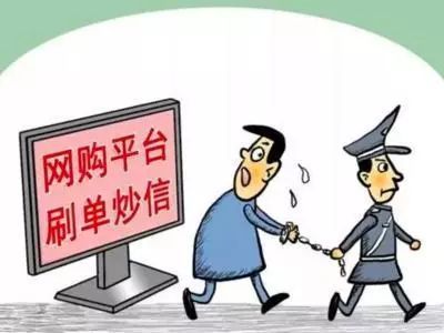 反商业贿赂，维护市场公平与诚信的基石
