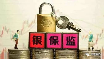 中国拍卖法，规范市场秩序，保护消费者权益