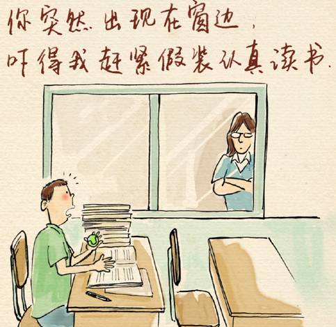 教师节，庆祝与反思，放假的意义与影响