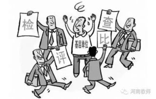 教师节，庆祝与反思，放假的意义与影响