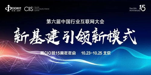 广电行业揭秘，我哥的广电生涯与行业洞察