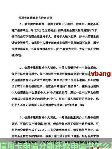 物流索赔，如何撰写一封有效的索赔函