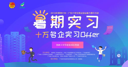 企业职工退休年龄，理解与规划未来