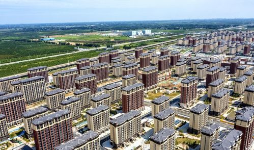 雄安新区的新家园，征迁安置补偿的温馨保障