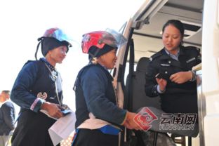 公安部123号令，深化交通管理改革，保障道路安全