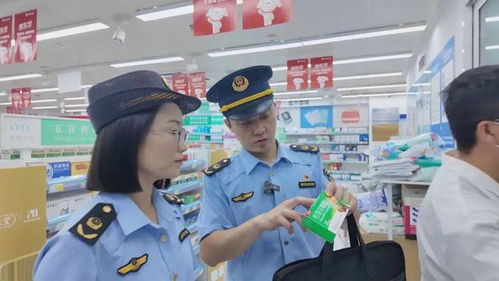 药监局职能，守护健康，保障安全