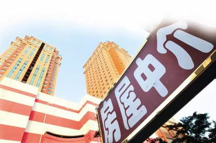 温州房屋出租市场，机遇与挑战并存