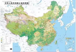 国土资源部，守护国家土地资源的坚实盾牌