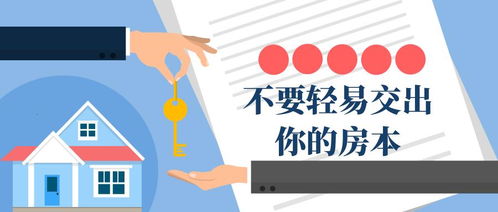 如何识别和应对家庭中的不当行为