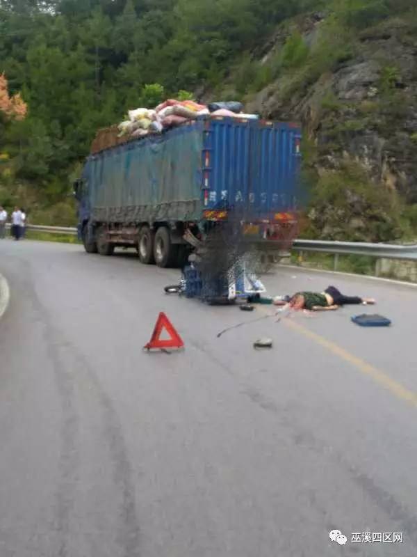 甘肃交通事故，安全出行的警钟长鸣