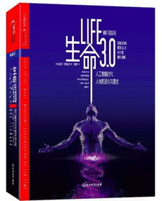 生命终结的两种表述，病亡与病逝的微妙差异及其背后的文化意义