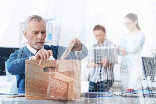 特殊工种提前退休，政策解读与生活影响