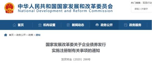 服务业统一发票，简化流程，提升效率的金钥匙