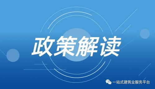 深度解析，残疾人保证金的计算方法与政策解读