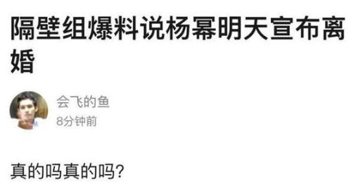 当婚姻走到尽头，理解和应对丈夫提出离婚