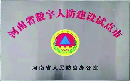 深圳市劳动局，守护劳动者权益的坚实盾牌