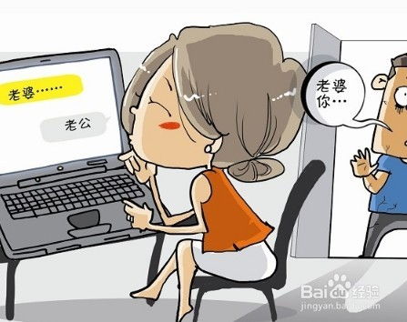 当信任破碎，面对老公出轨的冷静应对与自我救赎