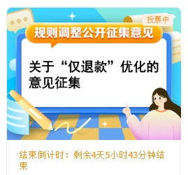 政府采购代理，省钱、省心的采购好帮手