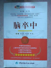 房地产开发企业会计制度，规范与实践