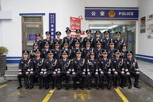 盘锦市公安局，守护平安的力量