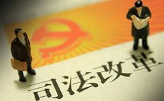 潍坊市检察院，正义的守护者与法律的执行者