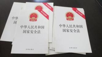 1994年审计法，守护国家经济安全的法律盾牌