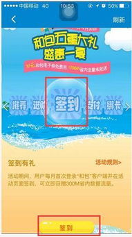 了解车险费用，一年需要支付多少？