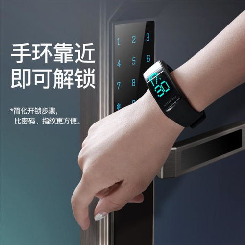 开启新生活的钥匙，二手房贷款的奥秘与魅力