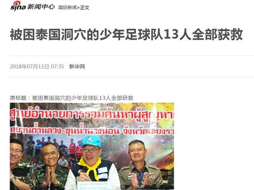 温暖人心的力量，民政部优抚政策的光辉之旅