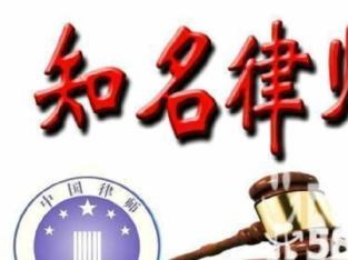 广州刑事辩护律师，守护正义的法律盾牌