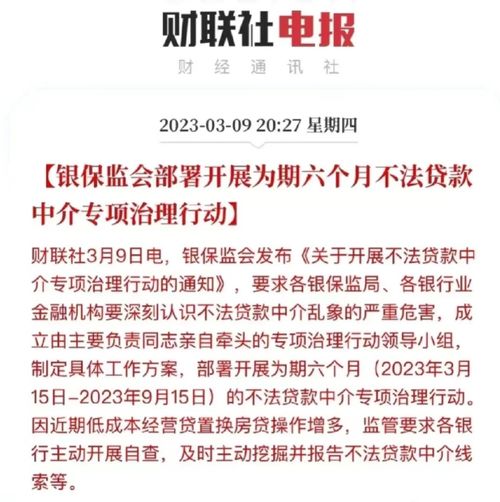 2010年假期安排，回顾与启示