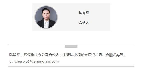 东营违章查询，守护您的驾驶安全与法律合规