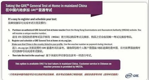 企业年检全攻略，流程、注意事项与常见问题解答