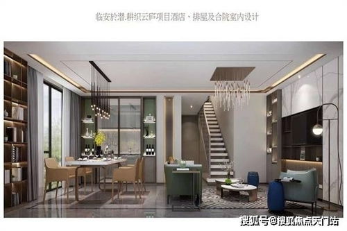 不能说的旅馆，隐藏在都市传说背后的真相