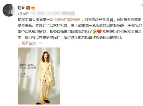 成为平面模特，你的指南和实用建议