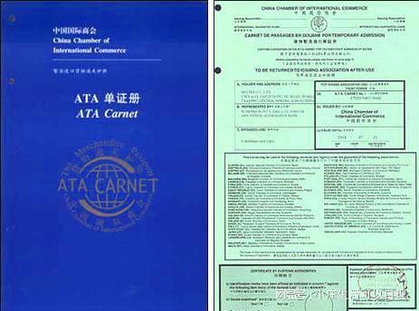 全面解析，进口报关流程的详细指南