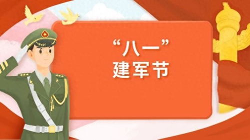 广东省劳动监察条例，守护劳动者权益的坚实盾牌