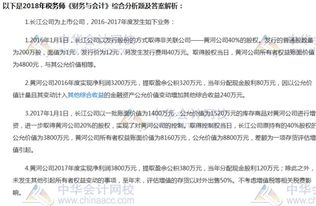 掌握听证申请书，你的法律权益保护伞