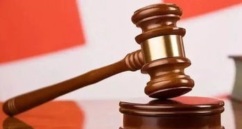 法官职业道德，司法公正的基石