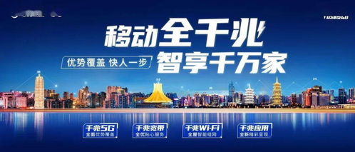 家的梦想，触手可及，自住型商品房政策全解析