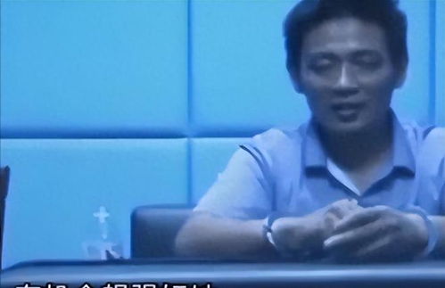 悲剧背后，深入探讨男子2天杀害2女性事件的心理与社会因素