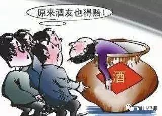 悲剧的警示，醉酒驾驶的致命后果与法律责任